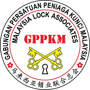 Gabungan Persatuan Peniaga Kunci Malaysia logo